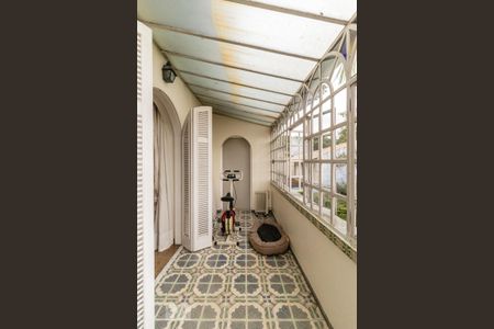 Casa à venda com 362m², 4 quartos e 2 vagasVaranda da Suíte 2