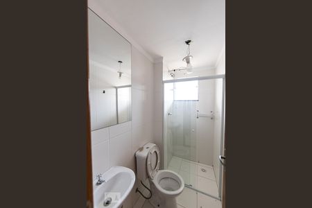 Apartamento à venda com 50m², 2 quartos e sem vagaBanheiro Social