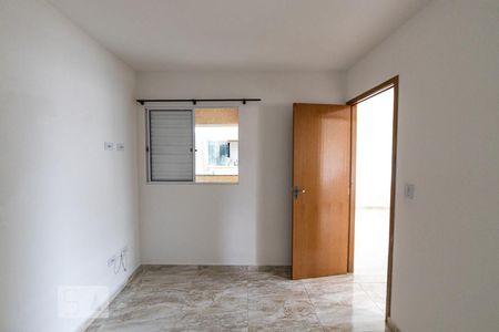Quarto 1 de apartamento à venda com 2 quartos, 50m² em Chácara Santo Antônio (zona Leste), São Paulo