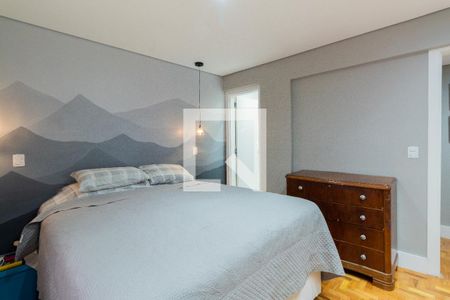 Apartamento à venda com 65m², 2 quartos e 1 vaga Apartamento à venda com 65m², 2 quartos e 1 vagaSuíte