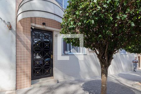 Apartamento à venda com 65m², 2 quartos e 1 vaga Apartamento à venda com 65m², 2 quartos e 1 vagaFachada