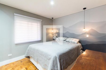 Apartamento à venda com 65m², 2 quartos e 1 vaga Apartamento à venda com 65m², 2 quartos e 1 vagaSuíte
