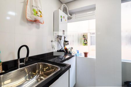 Apartamento à venda com 65m², 2 quartos e 1 vaga Apartamento à venda com 65m², 2 quartos e 1 vagaÁrea de serviço