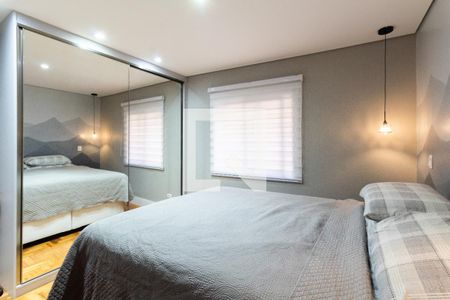 Apartamento à venda com 65m², 2 quartos e 1 vaga Apartamento à venda com 65m², 2 quartos e 1 vagaSuíte