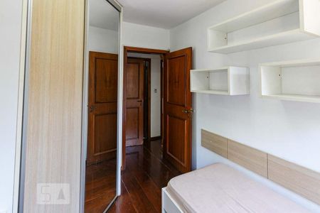 Apartamento para alugar com 218m², 3 quartos e 3 vagas Apartamento para alugar com 218m², 3 quartos e 3 vagasQuarto 1