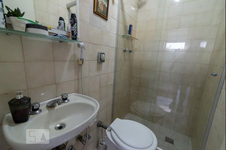 Apartamento à venda com 59m², 2 quartos e 1 vagaBanheiro Social