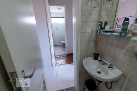 Apartamento à venda com 59m², 2 quartos e 1 vagaBanheiro Social