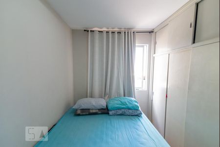 Apartamento à venda com 59m², 2 quartos e 1 vagaSuíte