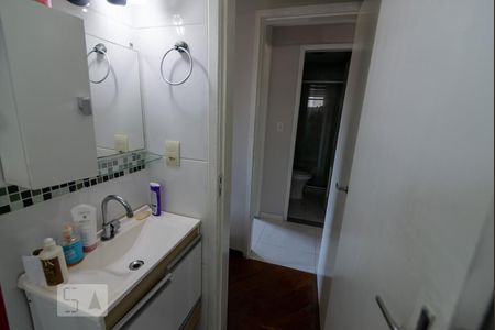 Apartamento à venda com 59m², 2 quartos e 1 vagaBanheiro da Suíte