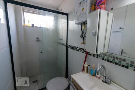Apartamento à venda com 59m², 2 quartos e 1 vagaBanheiro da Suíte