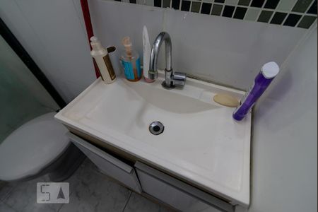 Apartamento à venda com 59m², 2 quartos e 1 vagaBanheiro da Suíte