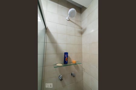 Apartamento à venda com 59m², 2 quartos e 1 vagaBanheiro Social