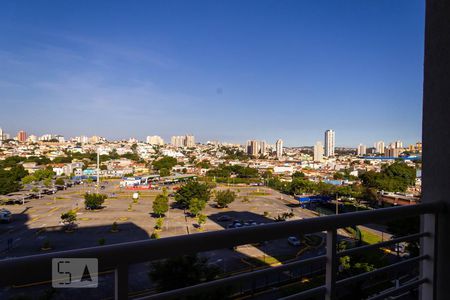 Vista da Varanda de kitnet/studio para alugar com 1 quarto, 42m² em Centro, São Bernardo do Campo