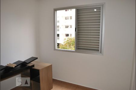 Apartamento para alugar com 60m², 2 quartos e 1 vagaQuarto 1