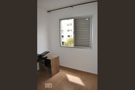 Apartamento para alugar com 60m², 2 quartos e 1 vagaQuarto 1