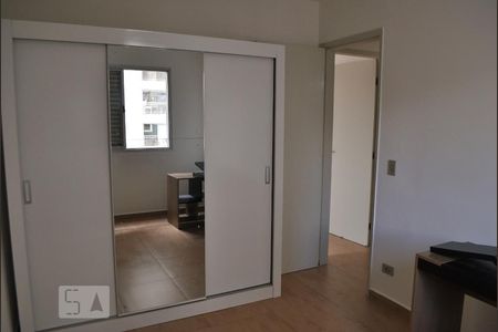 Apartamento para alugar com 60m², 2 quartos e 1 vagaBanheiro do Quarto 1