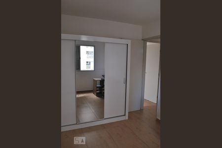 Apartamento para alugar com 60m², 2 quartos e 1 vagaQuarto 1
