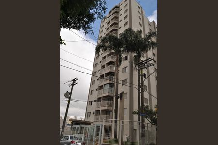 Apartamento para alugar com 60m², 2 quartos e 1 vagaFachada