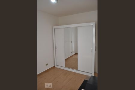 Apartamento para alugar com 60m², 2 quartos e 1 vagaQuarto 1