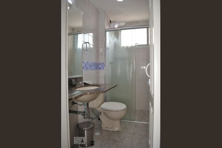 Apartamento para alugar com 60m², 2 quartos e 1 vagaBanheiro