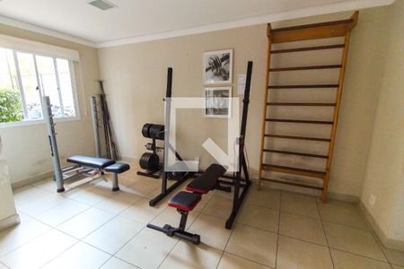 Apartamento para alugar com 41m², 2 quartos e sem vaga Apartamento para alugar com 41m², 2 quartos e sem vagaAcademia