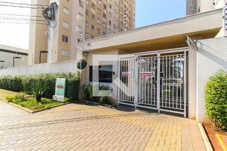 Apartamento para alugar com 41m², 2 quartos e sem vaga Apartamento para alugar com 41m², 2 quartos e sem vagaFachada