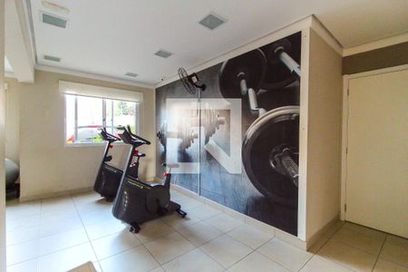 Apartamento para alugar com 41m², 2 quartos e sem vaga Apartamento para alugar com 41m², 2 quartos e sem vagaAcademia