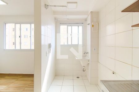 Apartamento para alugar com 41m², 2 quartos e sem vaga Apartamento para alugar com 41m², 2 quartos e sem vagaÁrea de serviço