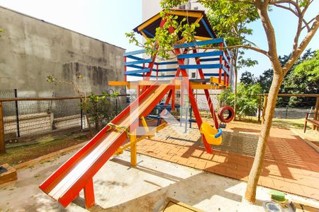 Apartamento para alugar com 41m², 2 quartos e sem vaga Apartamento para alugar com 41m², 2 quartos e sem vagaPlayground