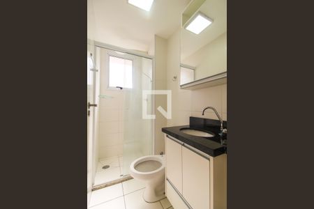 Apartamento para alugar com 41m², 2 quartos e sem vaga Apartamento para alugar com 41m², 2 quartos e sem vagaBanheiro