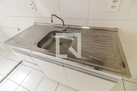 Apartamento para alugar com 41m², 2 quartos e sem vaga Apartamento para alugar com 41m², 2 quartos e sem vagaCozinha