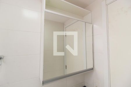 Apartamento para alugar com 41m², 2 quartos e sem vaga Apartamento para alugar com 41m², 2 quartos e sem vagaBanheiro