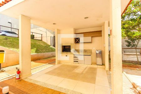 Apartamento para alugar com 41m², 2 quartos e sem vaga Apartamento para alugar com 41m², 2 quartos e sem vagaChurrasqueira