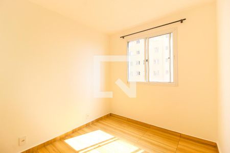 Apartamento para alugar com 41m², 2 quartos e sem vaga Apartamento para alugar com 41m², 2 quartos e sem vagaQuarto 2