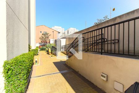 Apartamento para alugar com 41m², 2 quartos e sem vaga Apartamento para alugar com 41m², 2 quartos e sem vagaEntrada