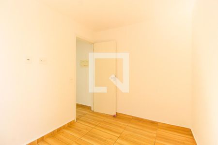 Apartamento para alugar com 41m², 2 quartos e sem vaga Apartamento para alugar com 41m², 2 quartos e sem vagaQuarto 2