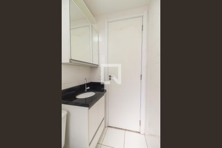 Apartamento para alugar com 41m², 2 quartos e sem vaga Apartamento para alugar com 41m², 2 quartos e sem vagaBanheiro