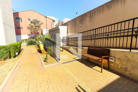 Apartamento para alugar com 41m², 2 quartos e sem vaga Apartamento para alugar com 41m², 2 quartos e sem vagaEntrada