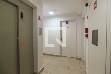 Apartamento para alugar com 41m², 2 quartos e sem vaga Apartamento para alugar com 41m², 2 quartos e sem vagaHall
