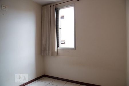 Apartamento para alugar com 70m², 2 quartos e 1 vagaQuarto 1