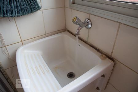 Apartamento para alugar com 70m², 2 quartos e 1 vagaÁrea de serviço - tanque