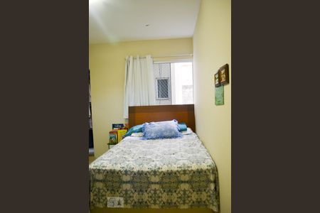 Casa para alugar com 75m², 2 quartos e sem vagaQuarto 2