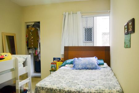 Casa para alugar com 75m², 2 quartos e sem vagaQuarto 2