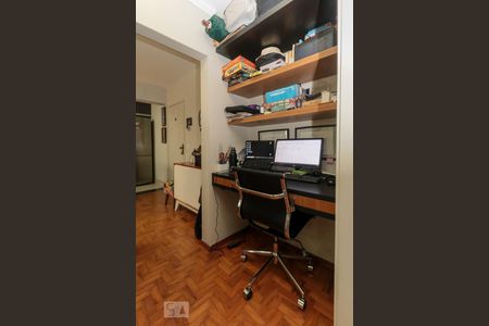 Escritório de apartamento à venda com 1 quarto, 55m² em Pinheiros, São Paulo