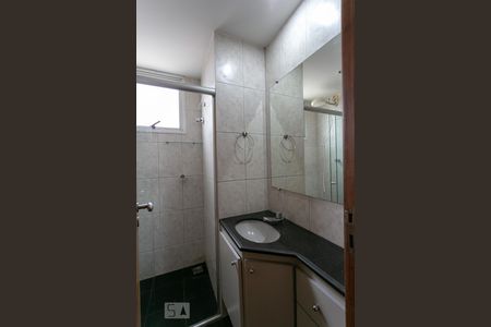 Apartamento para alugar com 90m², 3 quartos e 2 vagas Apartamento para alugar com 90m², 3 quartos e 2 vagasBanheiro