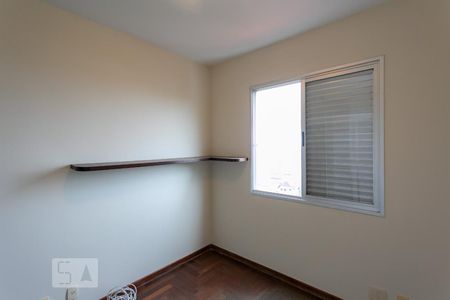 Apartamento para alugar com 90m², 3 quartos e 2 vagas Apartamento para alugar com 90m², 3 quartos e 2 vagasQuarto 2