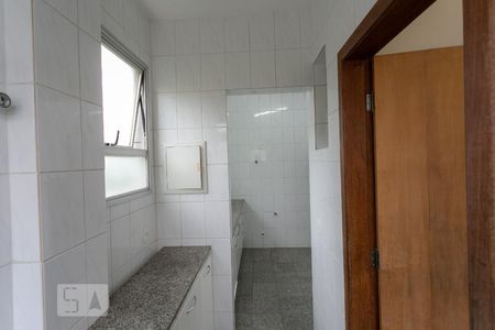 Apartamento para alugar com 90m², 3 quartos e 2 vagas Apartamento para alugar com 90m², 3 quartos e 2 vagasÁrea de Serviço