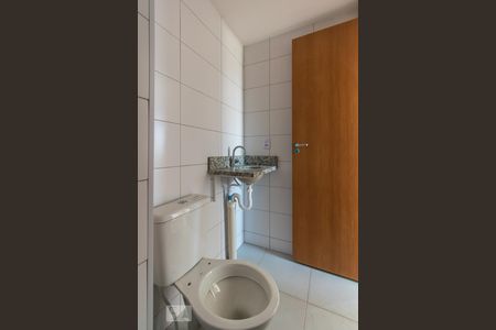 Apartamento à venda com 50m², 2 quartos e 1 vagaBanheiro Social