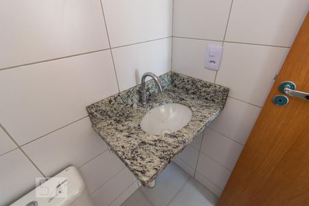 Apartamento à venda com 50m², 2 quartos e 1 vagaBanheiro Social