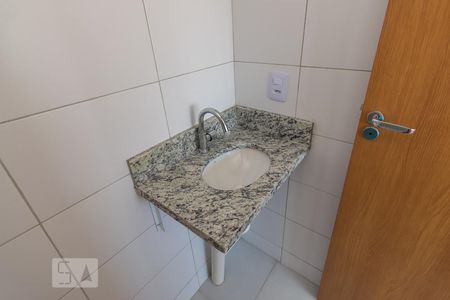 Apartamento à venda com 50m², 2 quartos e 1 vagaBanheiro da Suíte